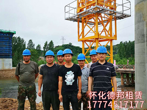 大橋局、張吉懷鐵路實(shí)景照片 (3)