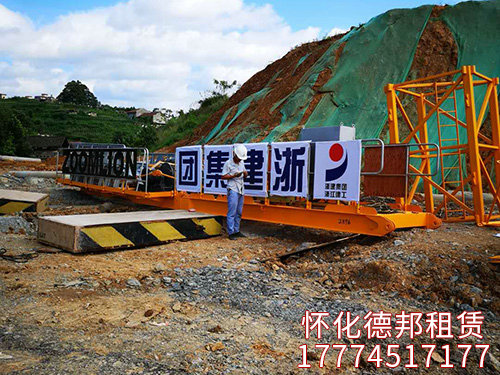 岳麓青城、萬(wàn)達(dá)廣場(chǎng)實(shí)照裝機(jī) (5)