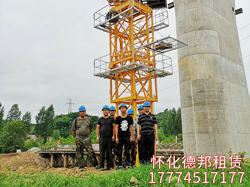 大橋局、張吉懷鐵路實(shí)景照片 (5)